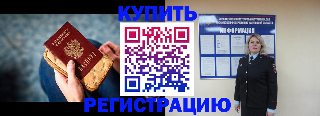 форма 3 в Кумертау